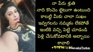 Bihari Aunty Jija Fucking