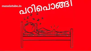 Exclusive Pari pongi Malayalam funny parody kambi sex song - Raw Footage